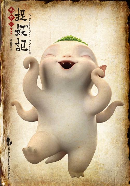 怎么办假密歇根州驾照